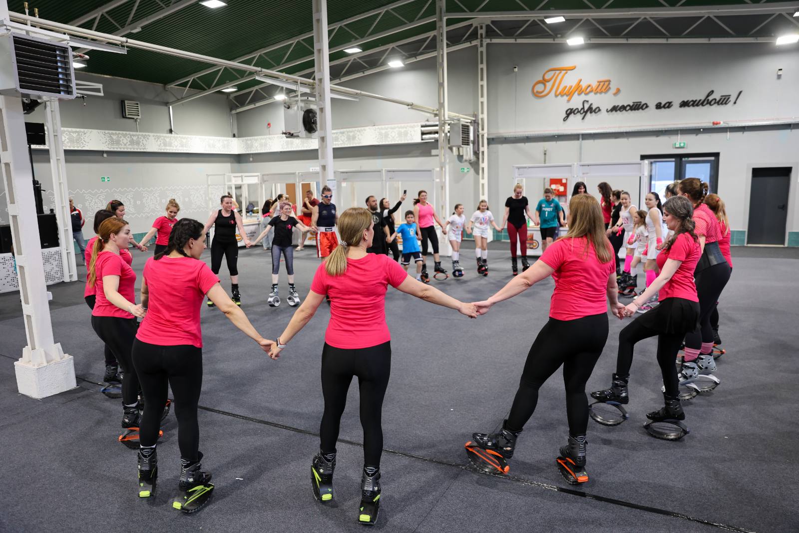 Fit Fest Pirot